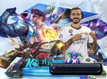 公司成立