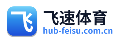 飞速体育